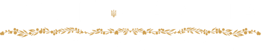 Kozij-Lazuta Funeral Home Logo