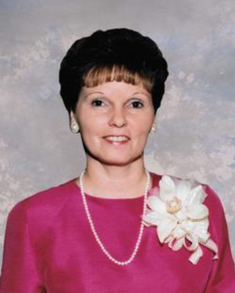 Bernice Christine Smith Shively