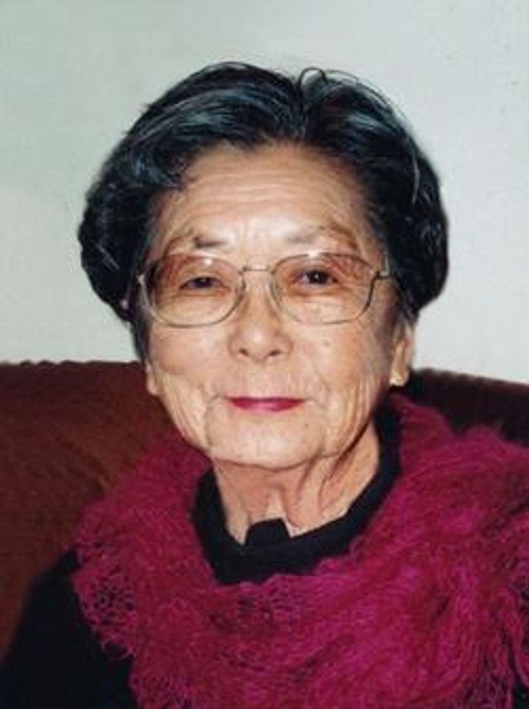 Mitsue Aizumi Tanaka