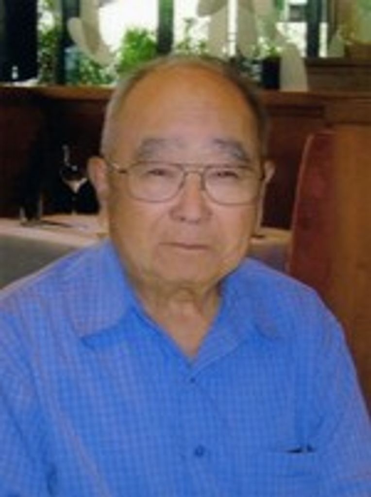 Haruo Uchida