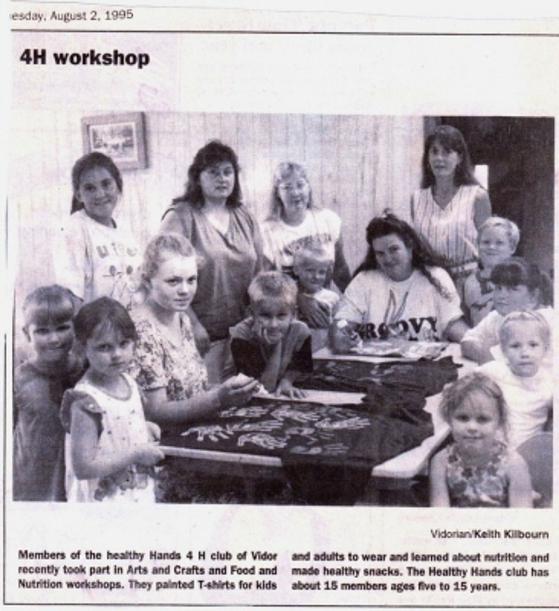 Julie Minton photo gallery image 2 of 2