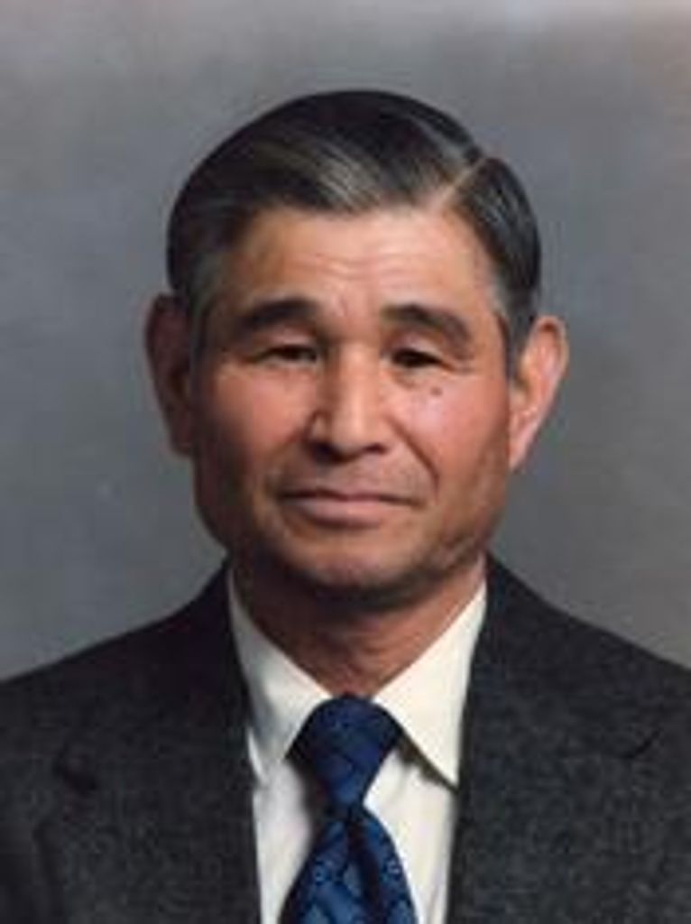 Frank Tetsuo Nunokawa