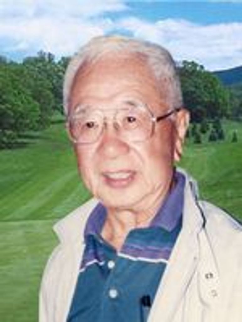 Michael Mitsukazu Miyake