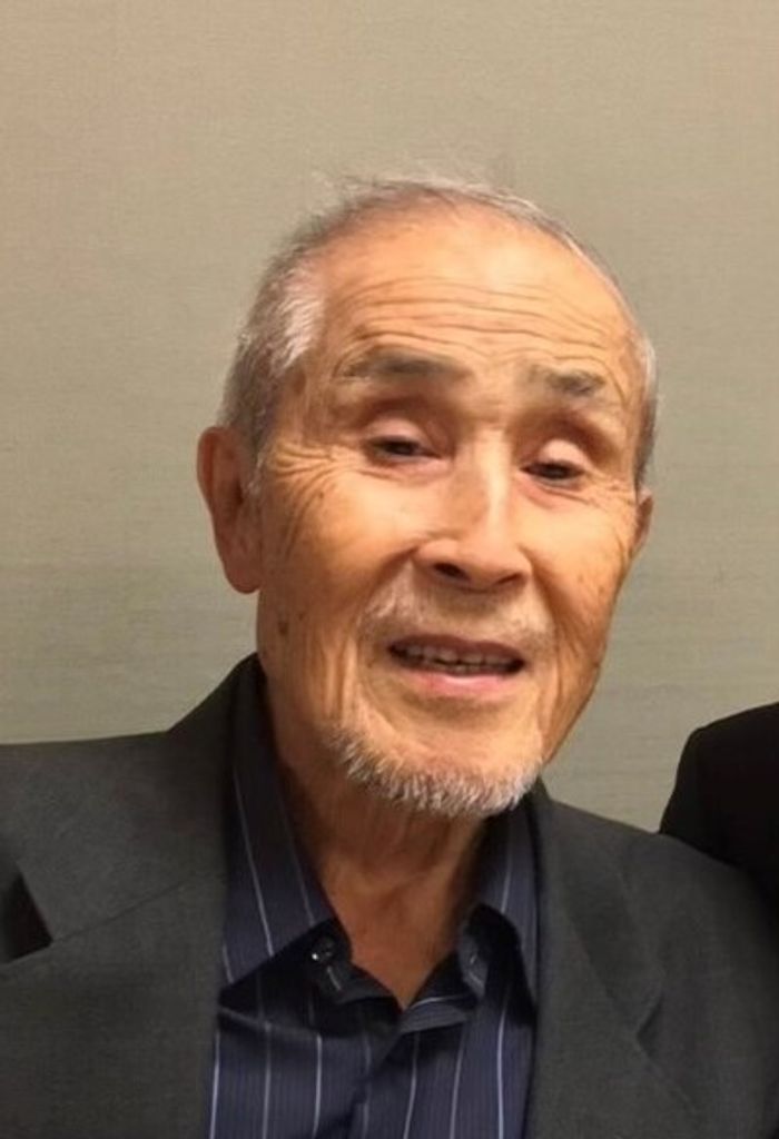 Howard Y. Yahiro Profile Photo