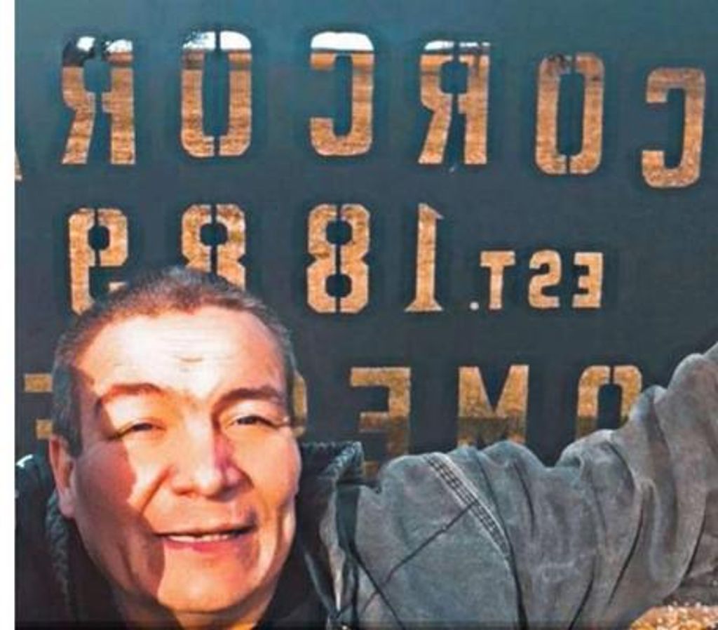 Michael "Mike" Raymond Corcoran Jr.