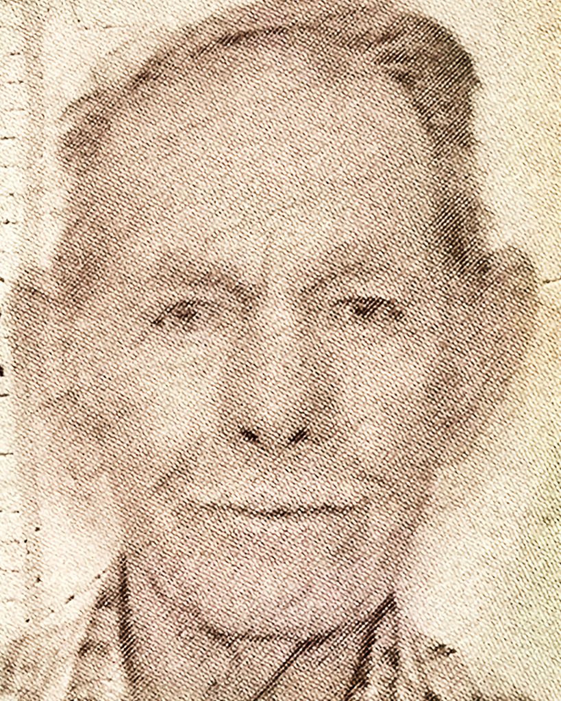 Robert William Akins