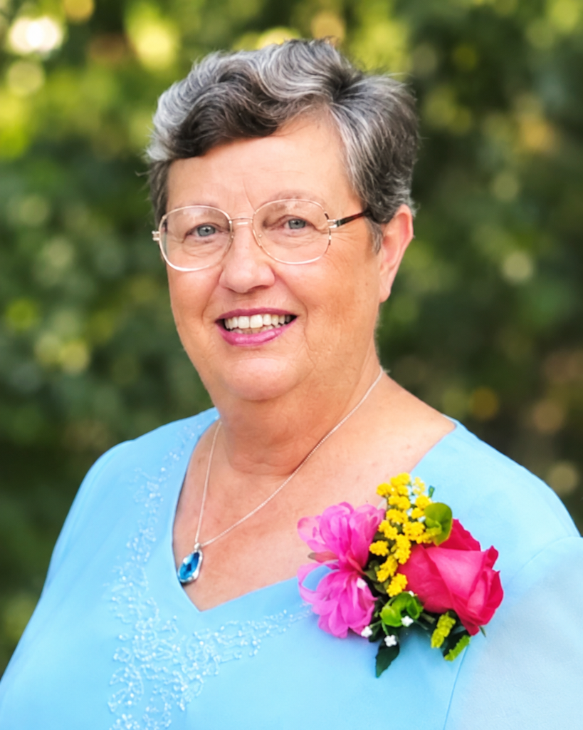 Sharon  Kay Briney Profile Photo