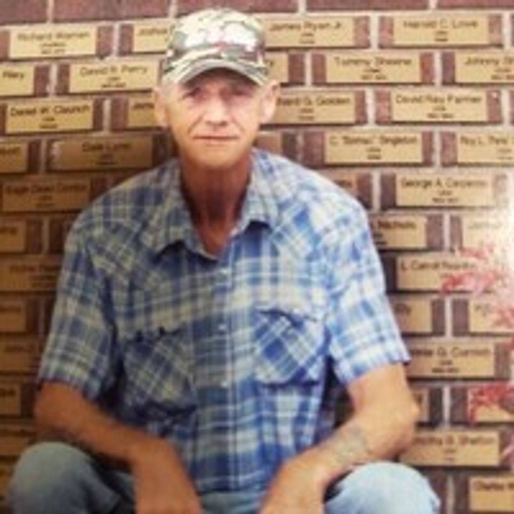 Gerald Lee Moore Profile Photo