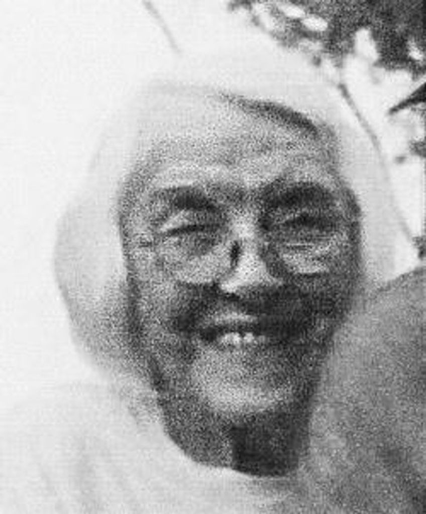 Virginia E. Barrall Profile Photo