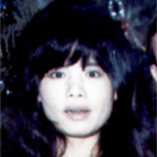 Tsuruko "Sue" Geisler Profile Photo