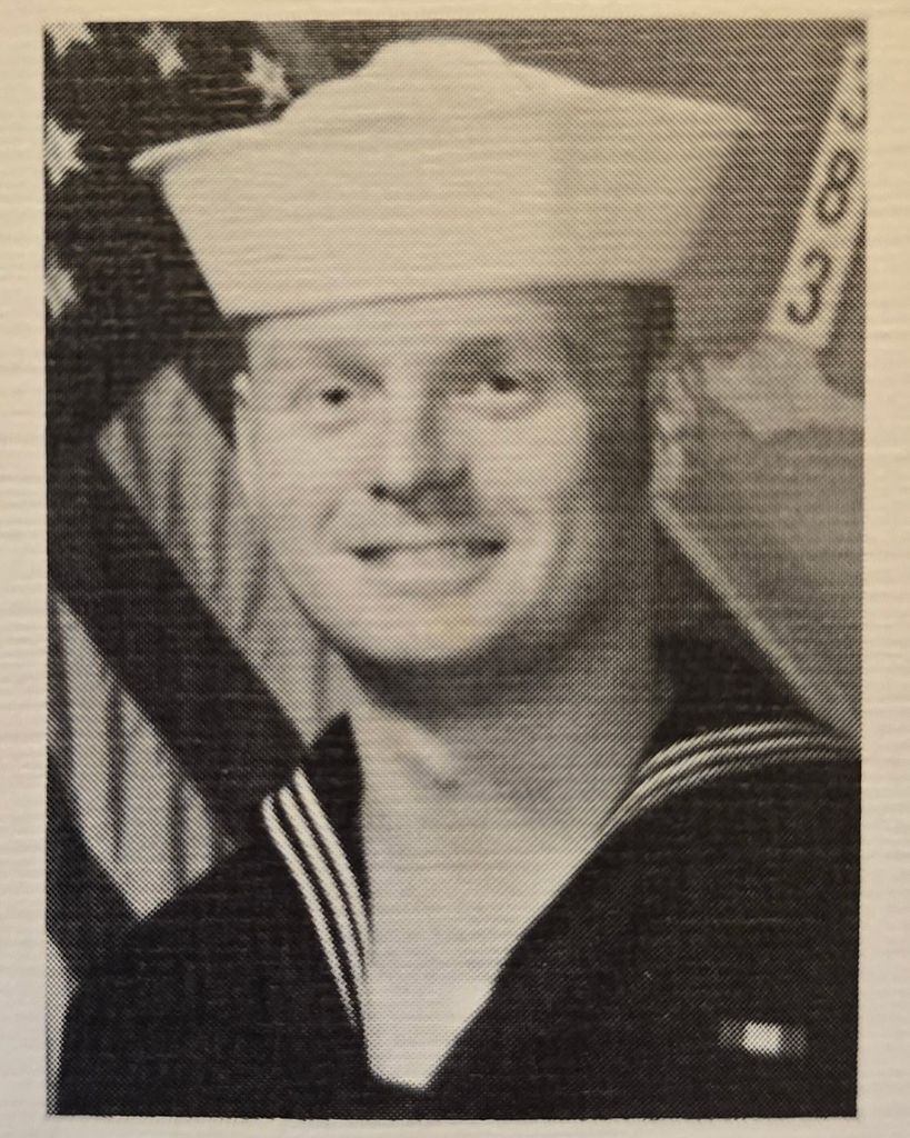 Ronald Keith Howard