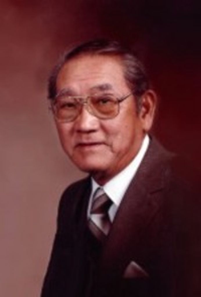 William "Bill" Kishiyama