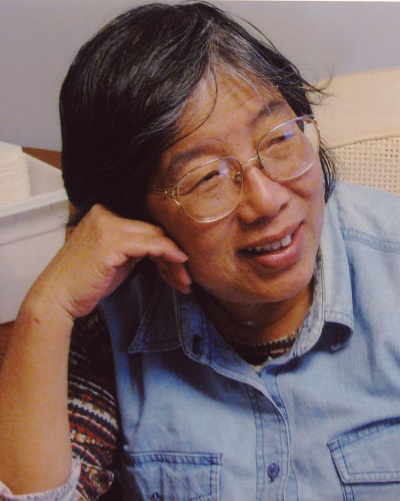 Yanping "Ping" Wu