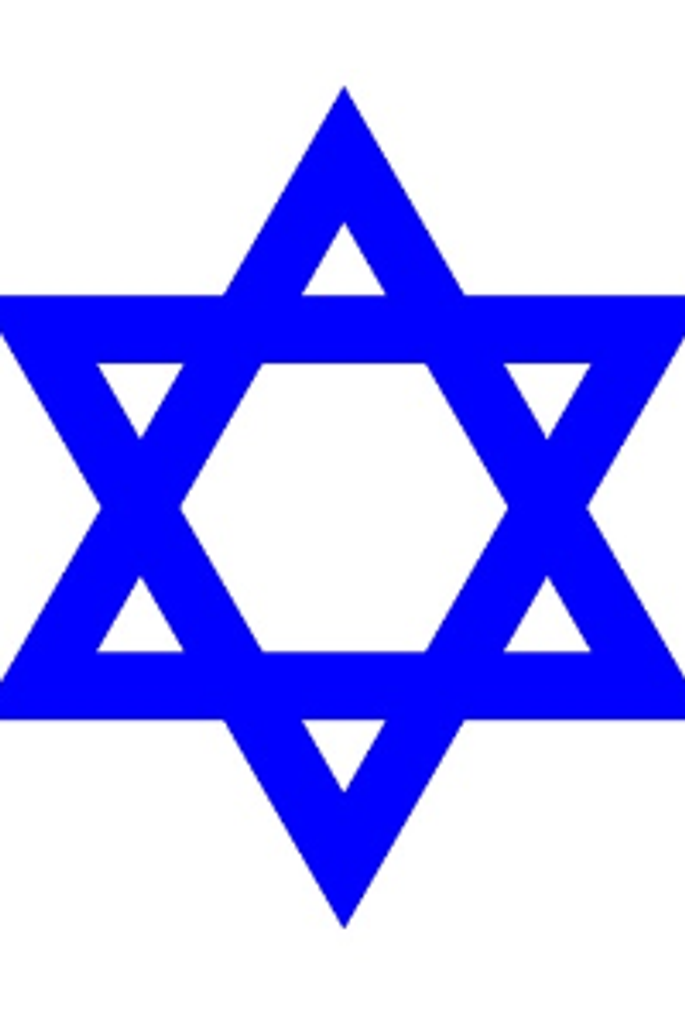 Gersh Gervits