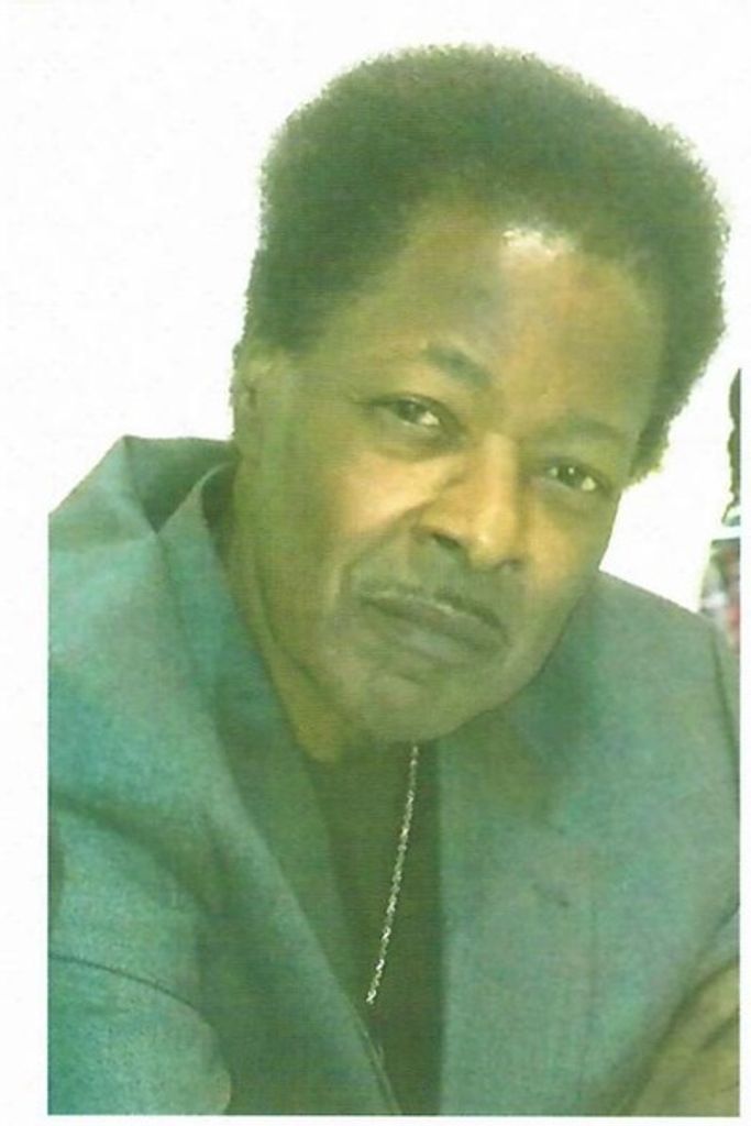 Ardie Lee Devoe Peden Profile Photo