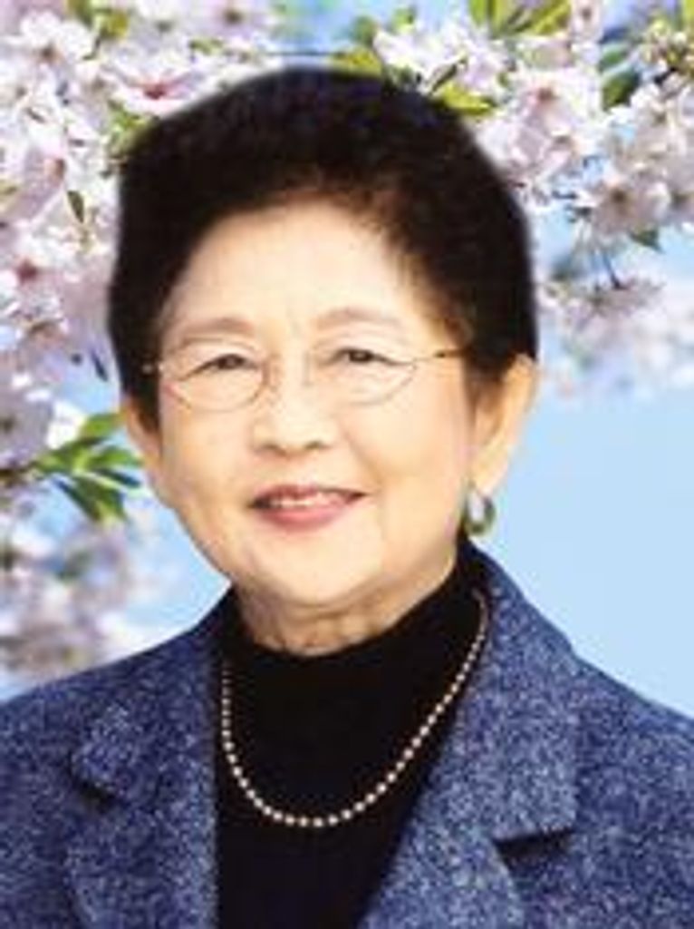 Tsuruko Matsubara