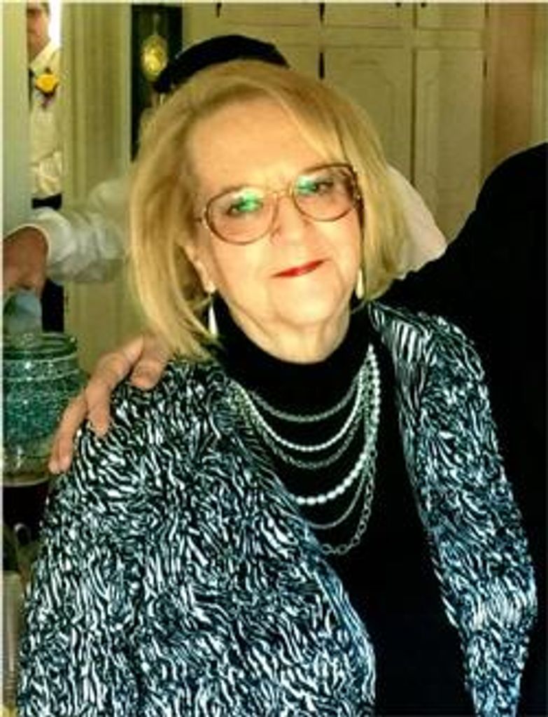 Barbara Ann Conner Profile Photo