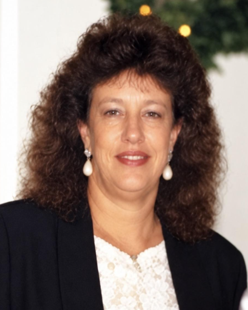 Kathleen Marie Hall Profile Photo