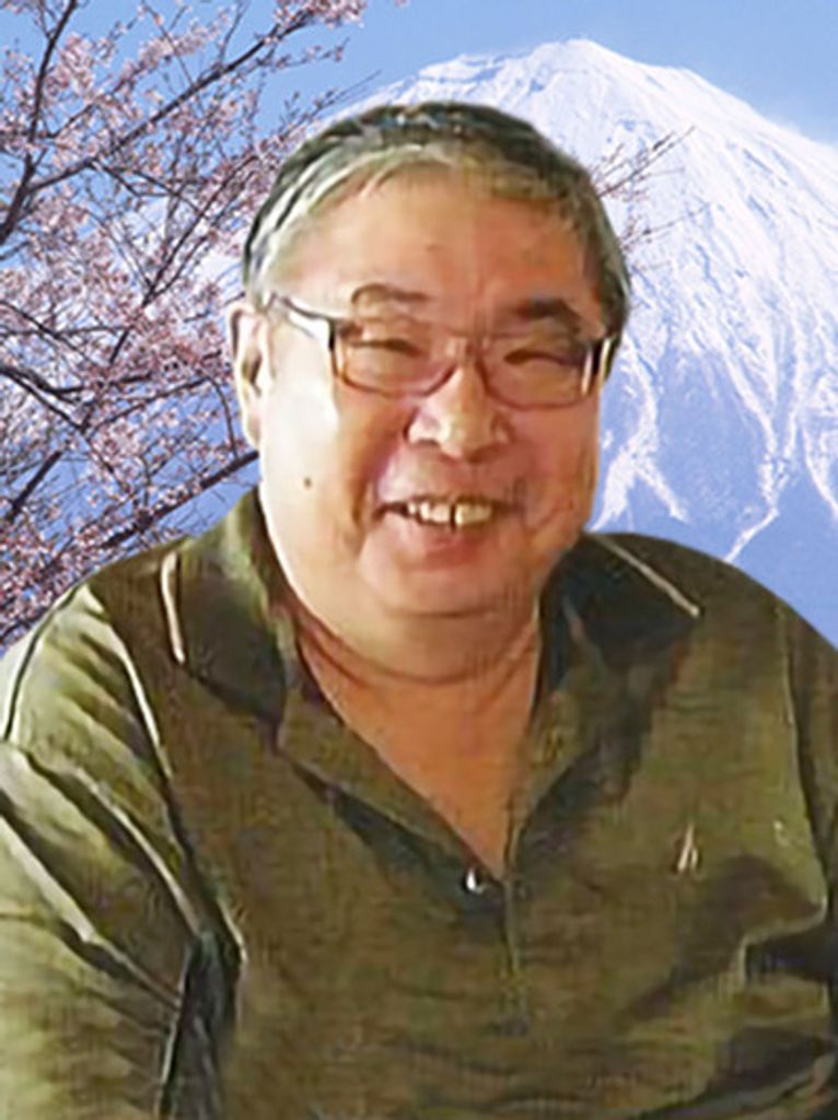 David Kiyoshi Yasuda Profile Photo