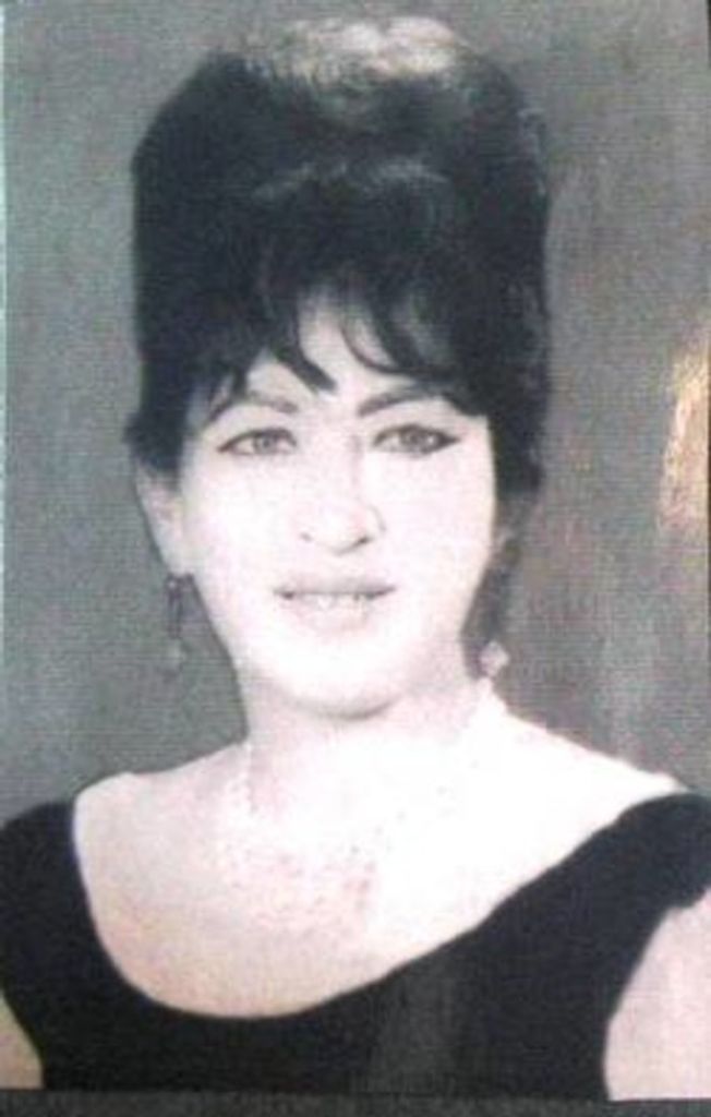Mary Lou Ponce Profile Photo