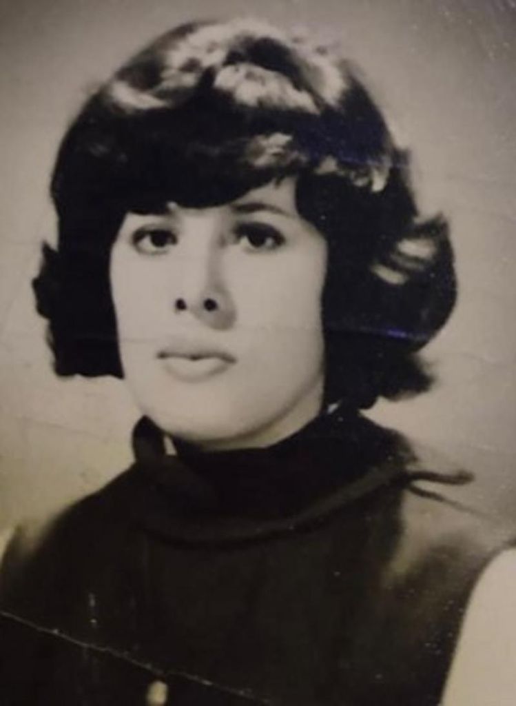 Maria Guadalupe Quiroz Perez Profile Photo