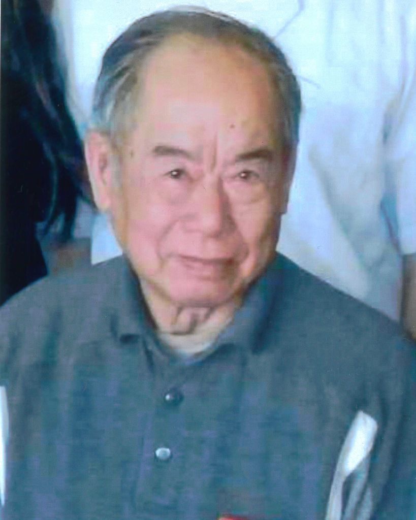 Toy Kee Chin