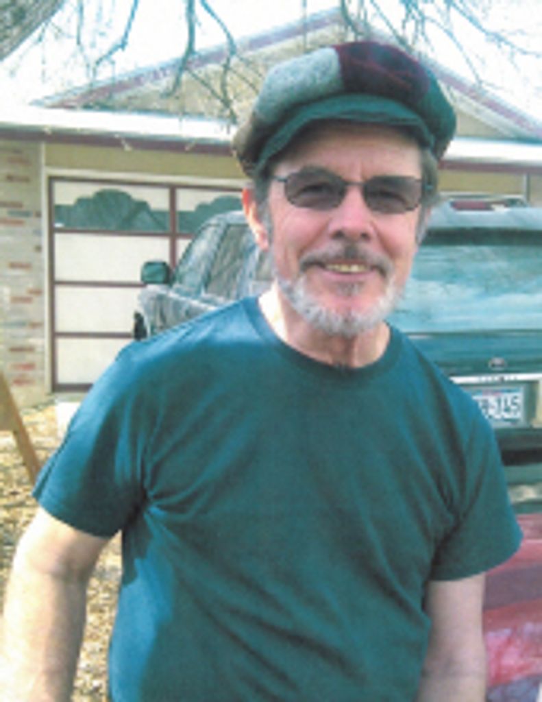 Howard George Gallios