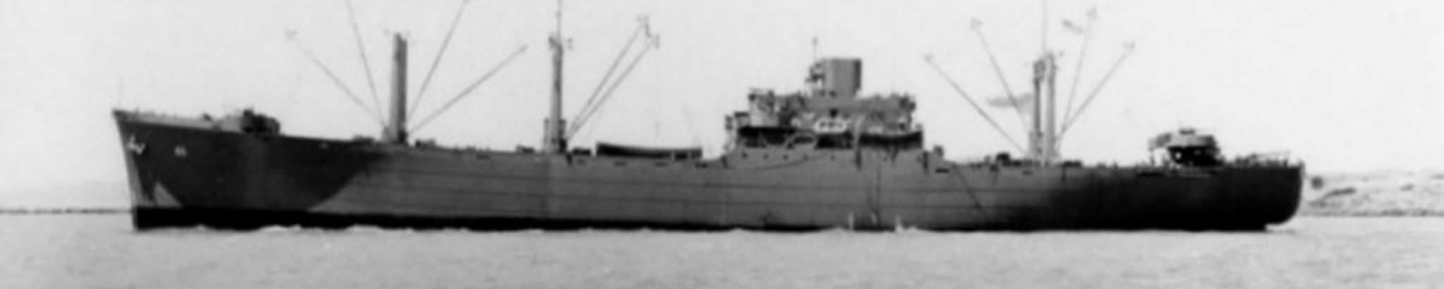 Cover photo for Charles W. Rogers's Obituary