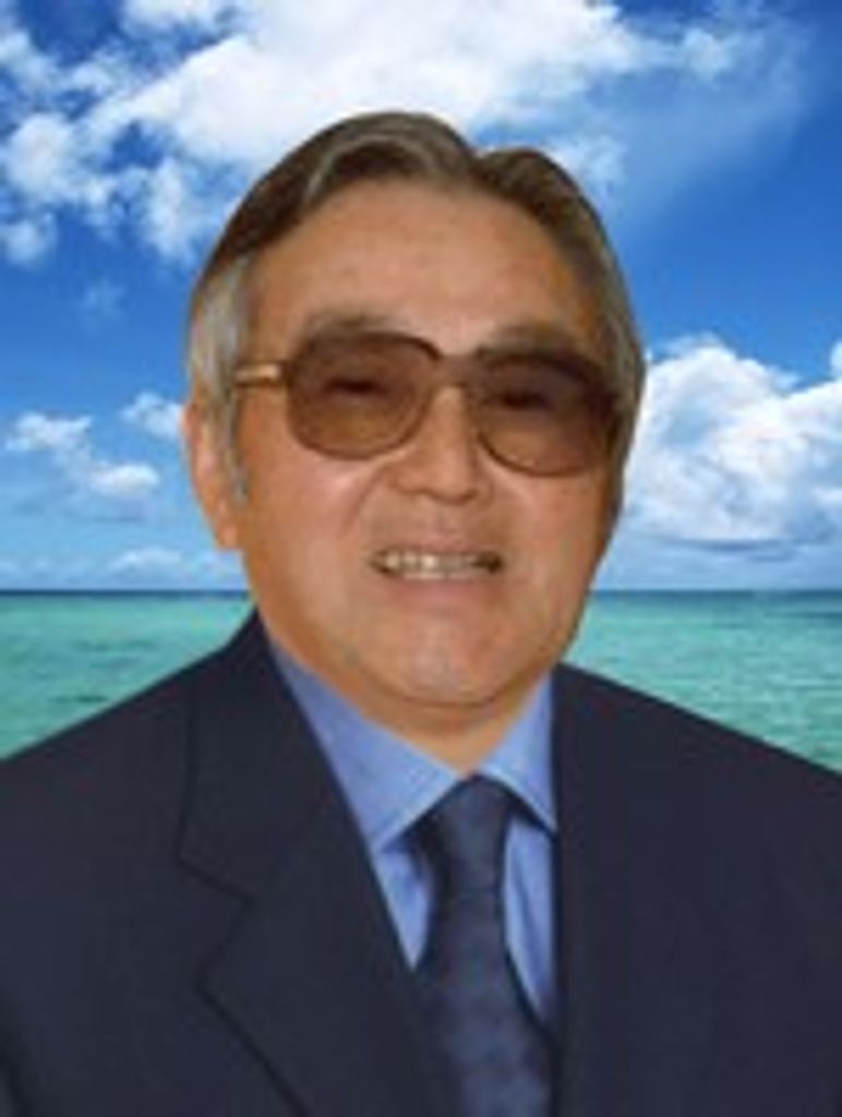 Hidetada Nakaguchi