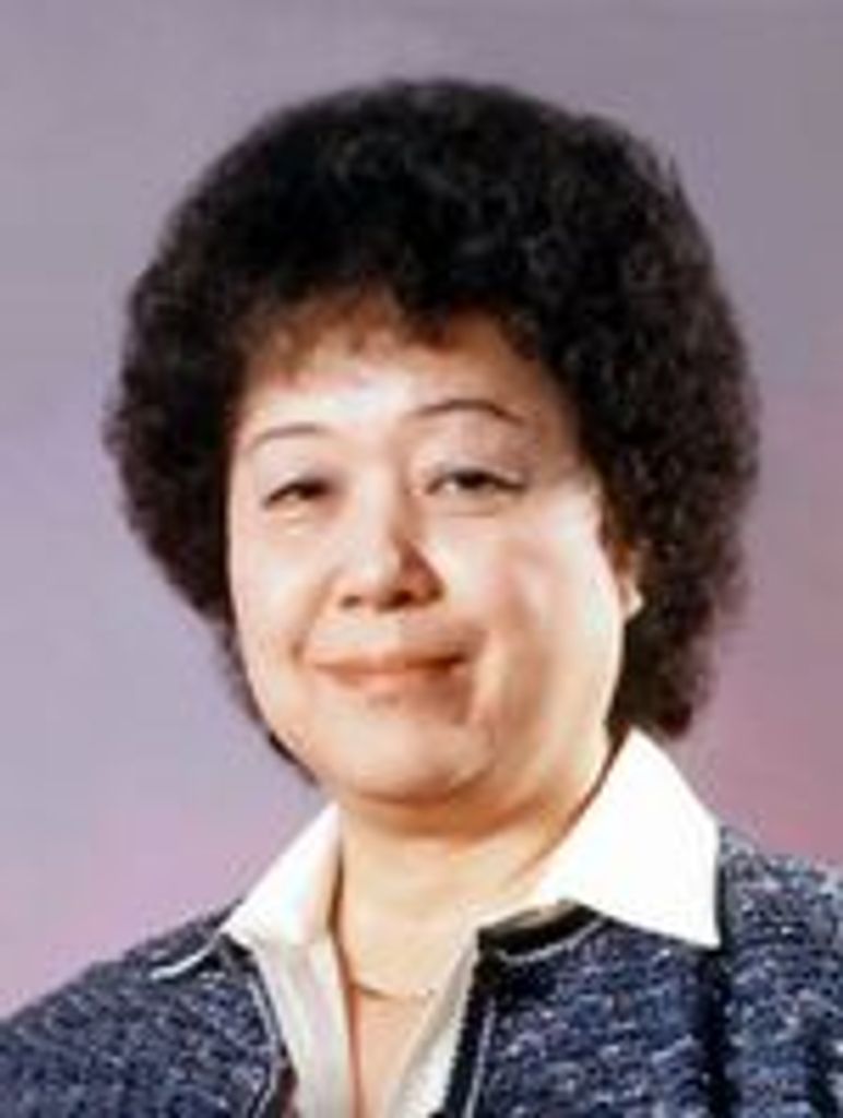 Akiko Uyeda