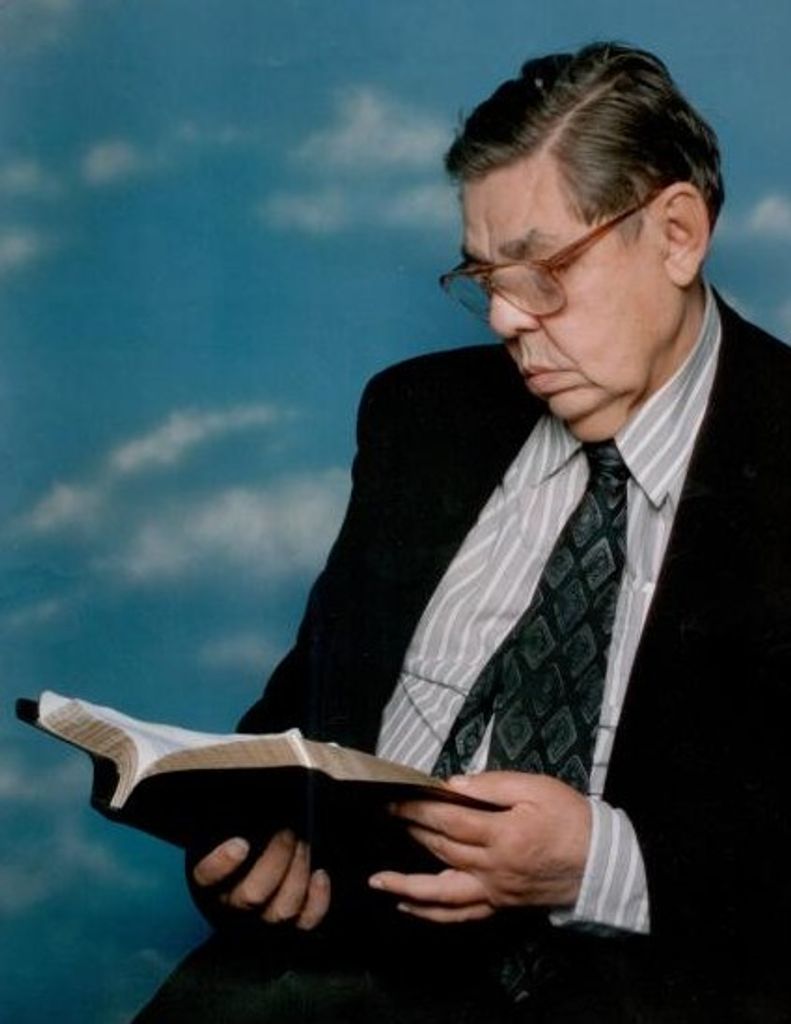 Rev. Harry Carl Heider