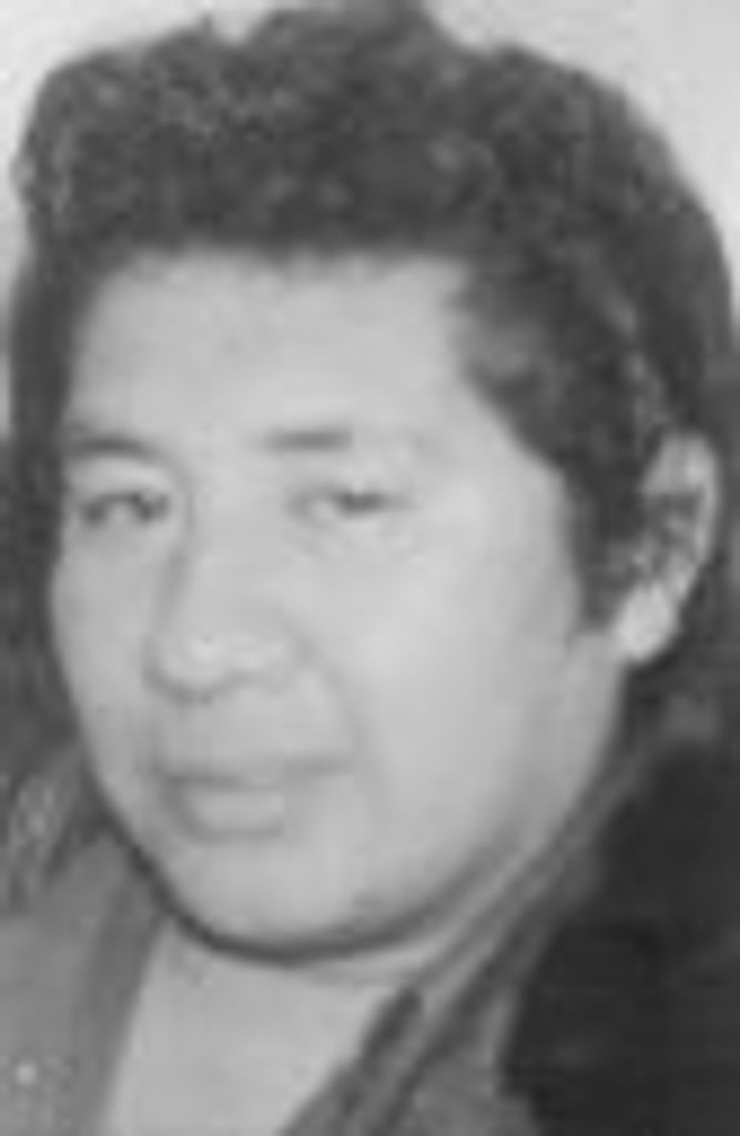 Forrest Merrill Tims