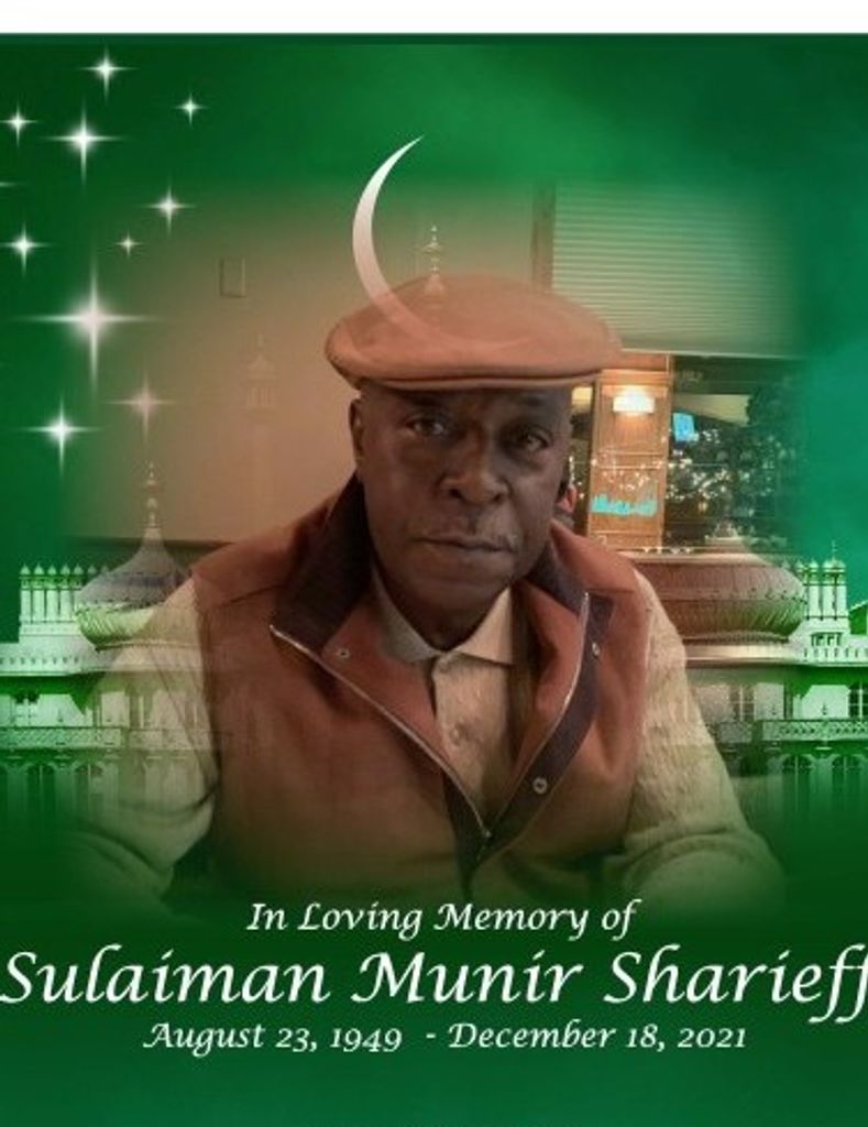 Sulaiman Munir Sharieff Profile Photo
