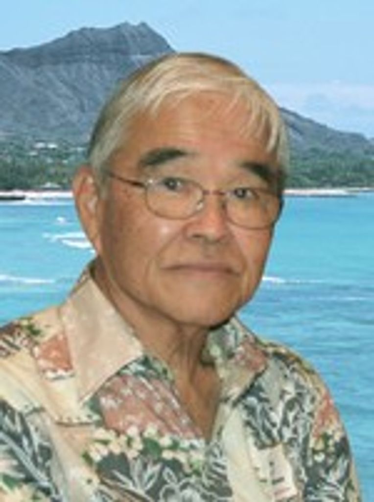 Tadashi "Terry" Kamikawa