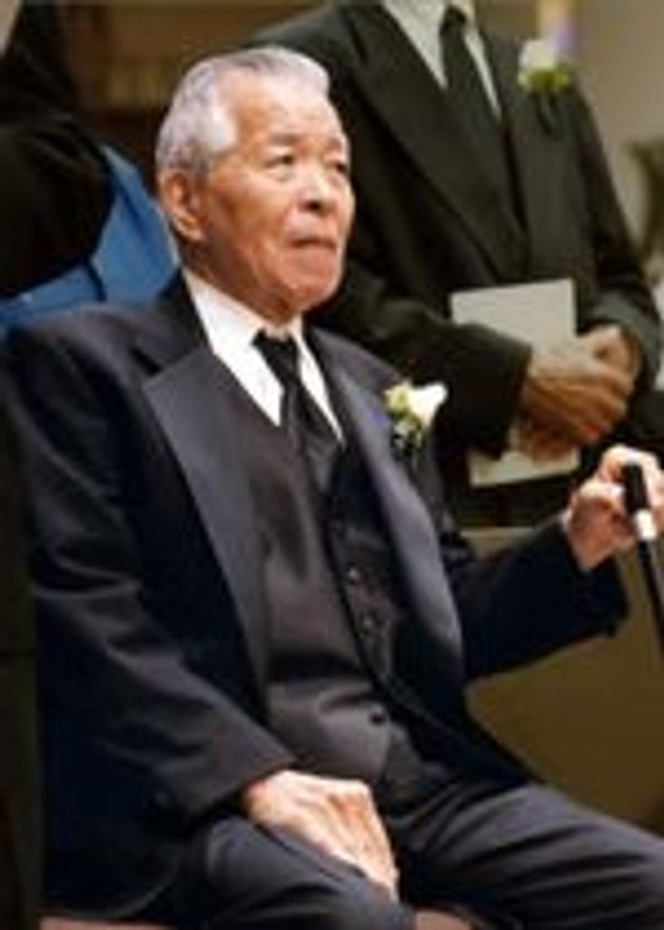Tadao Shiba