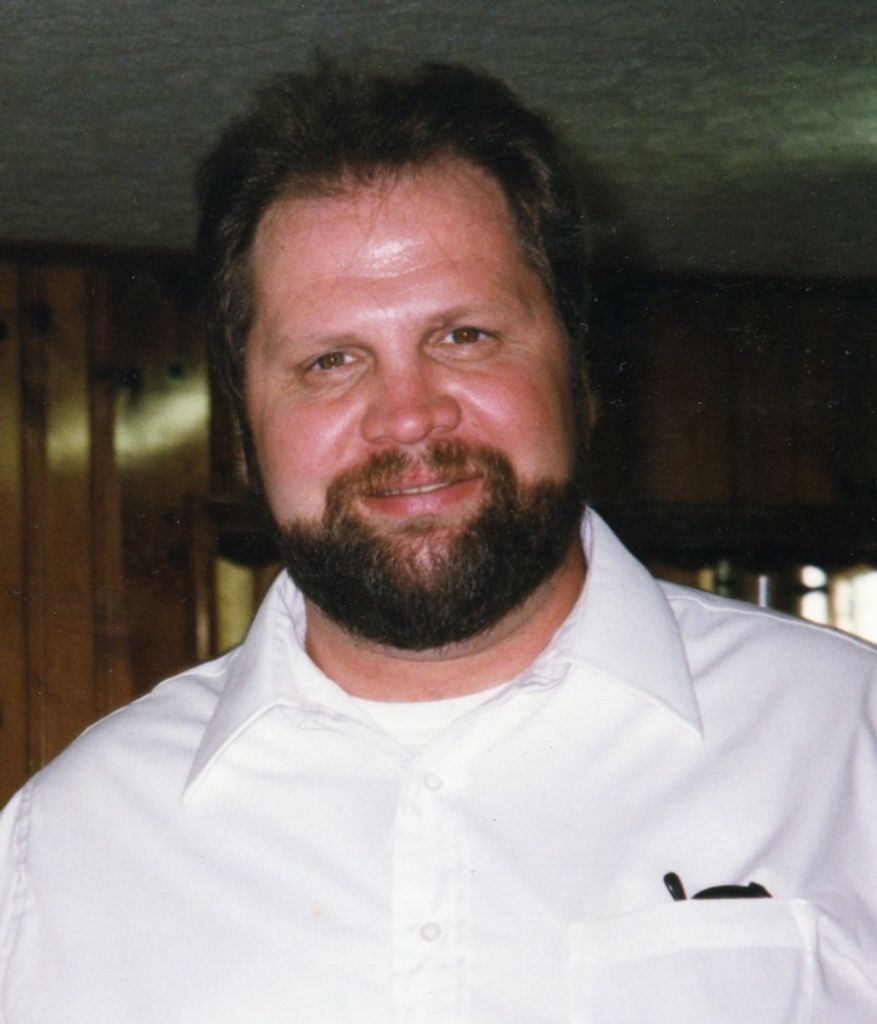 Gary Wayne Deshong Profile Photo