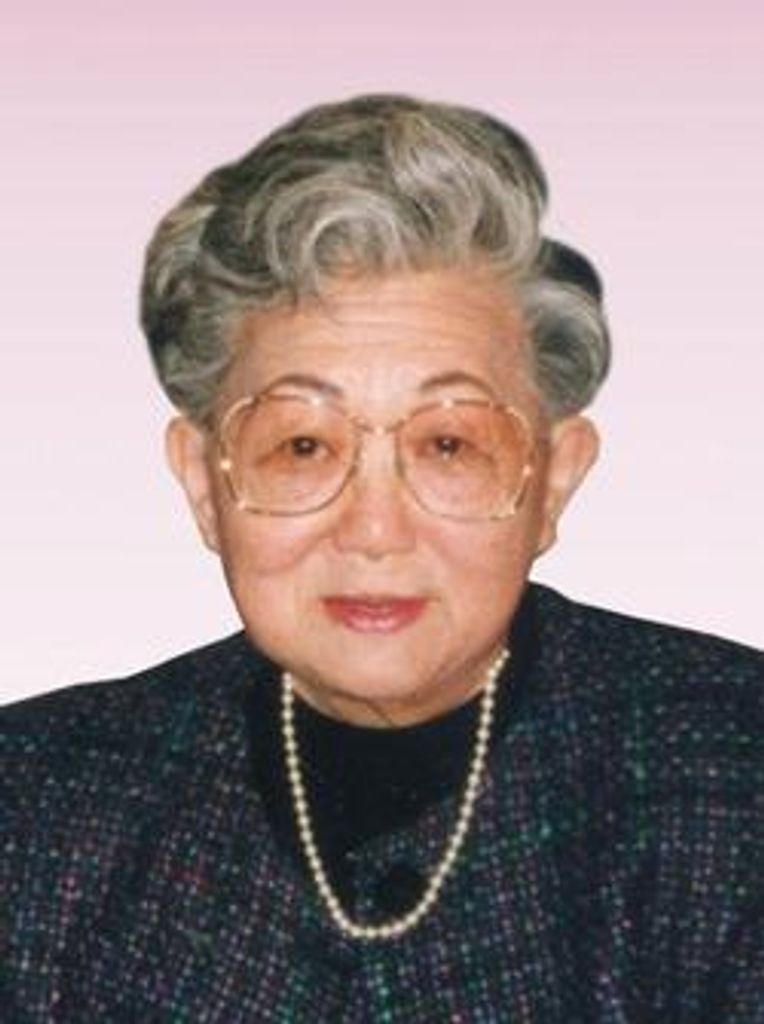 Shitone "Toni" Uyeda