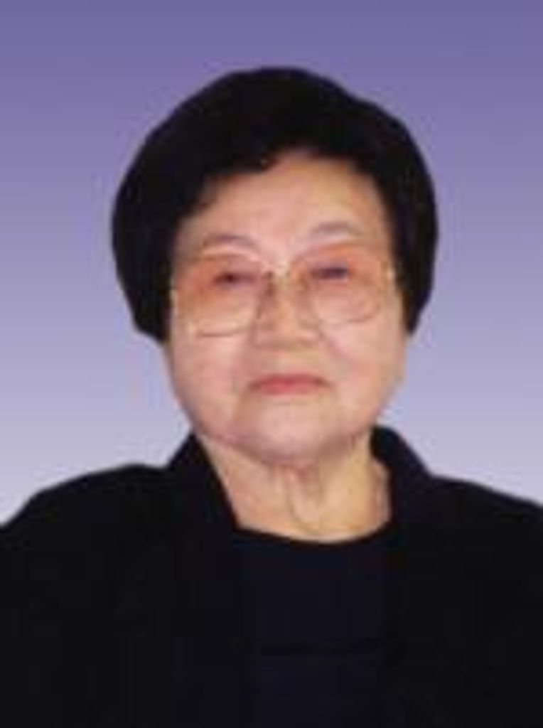 Michiko Fujinami