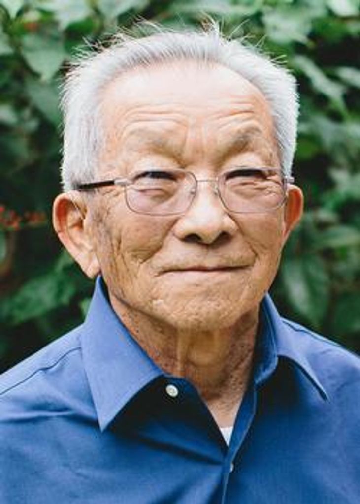 Frank Kiyoshi Hamada