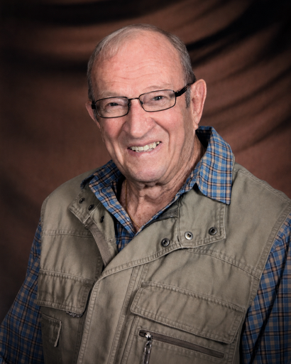 Donald Eckroth's obituary image