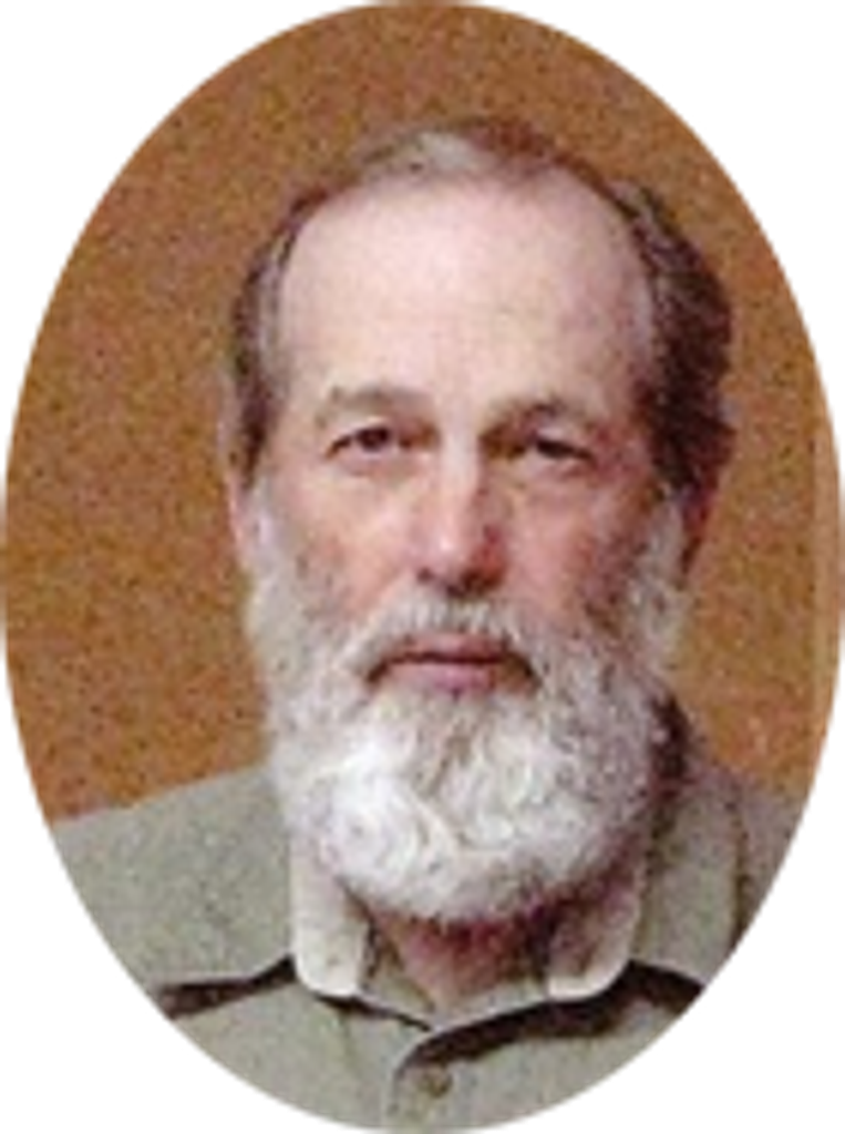 Dennis Earl Hill