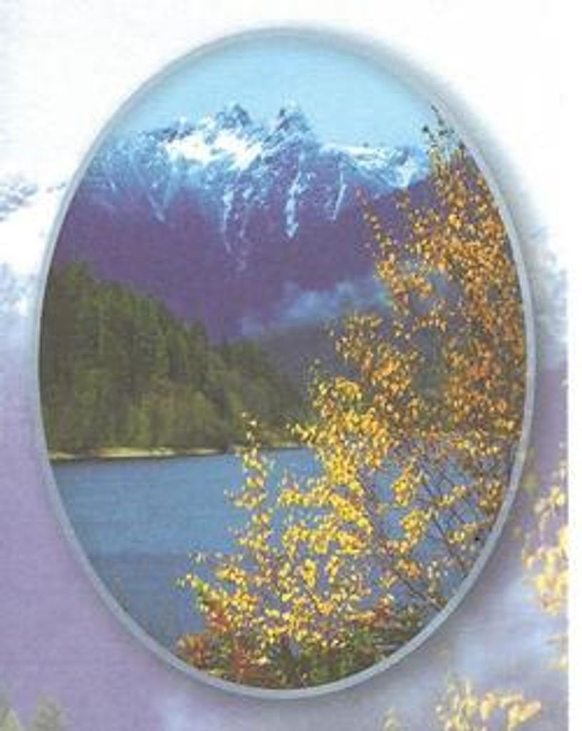 Jerry W. Elder, Sr. Profile Photo