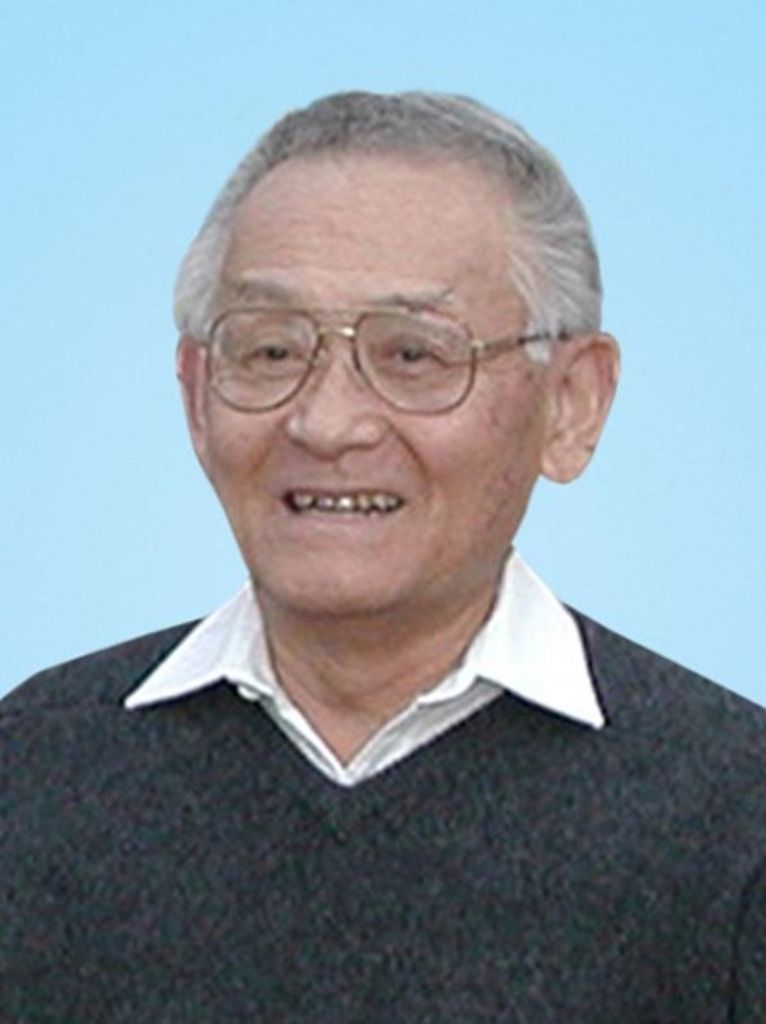 Isao "Lefty" Kiyohara