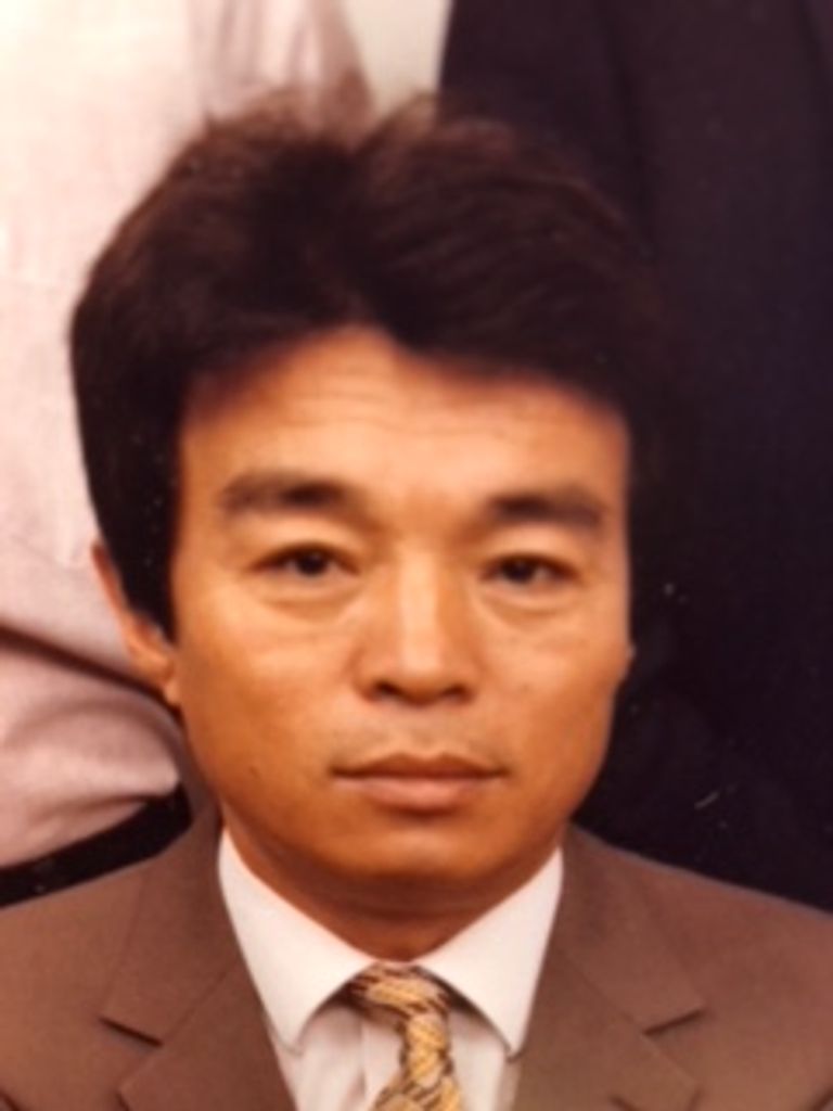 Pak, U Chong
