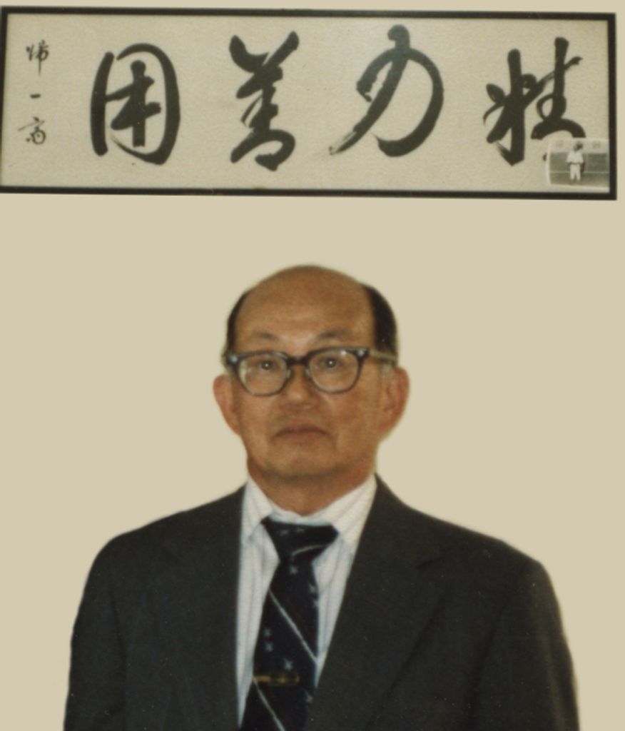 Hiroki Marumoto Profile Photo