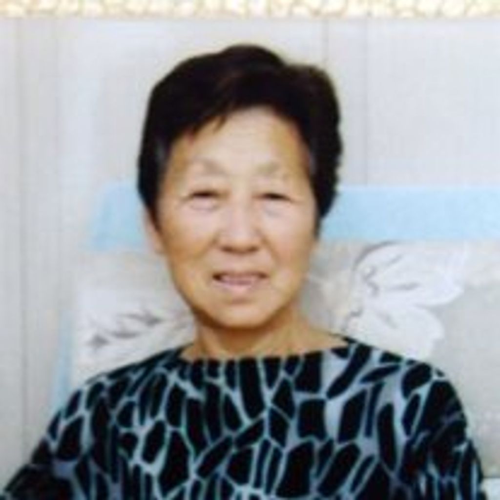 Katsuko Kanai Jamison