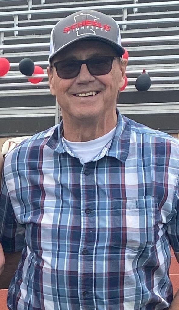 Gerald "Jerry" Boen Profile Photo