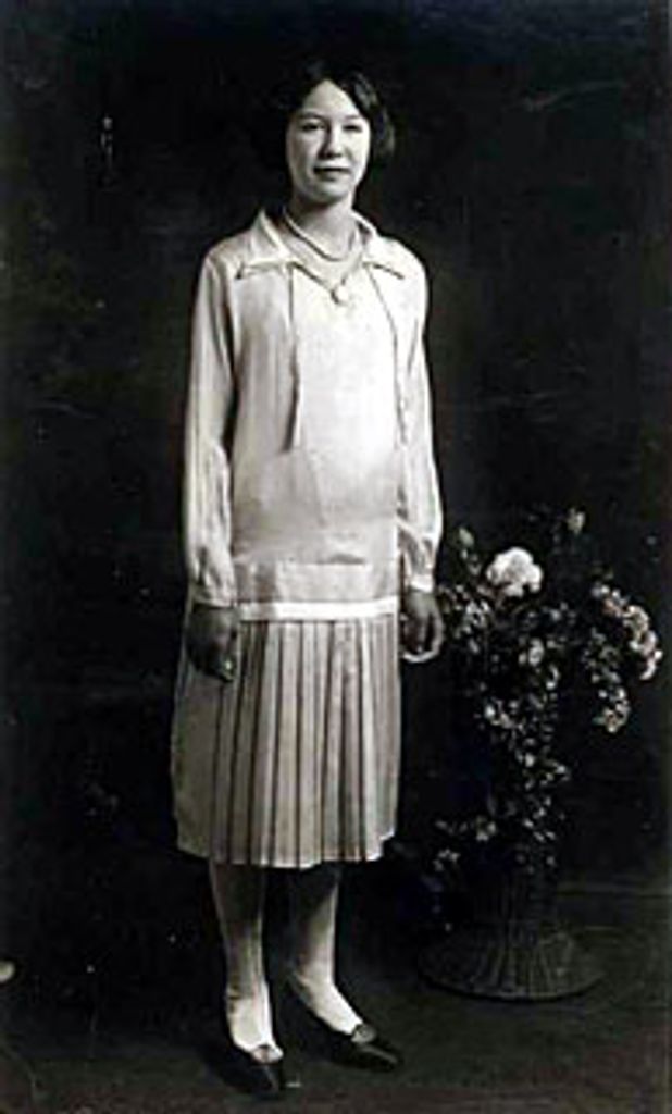 Bessie May Breedlove Abner Profile Photo