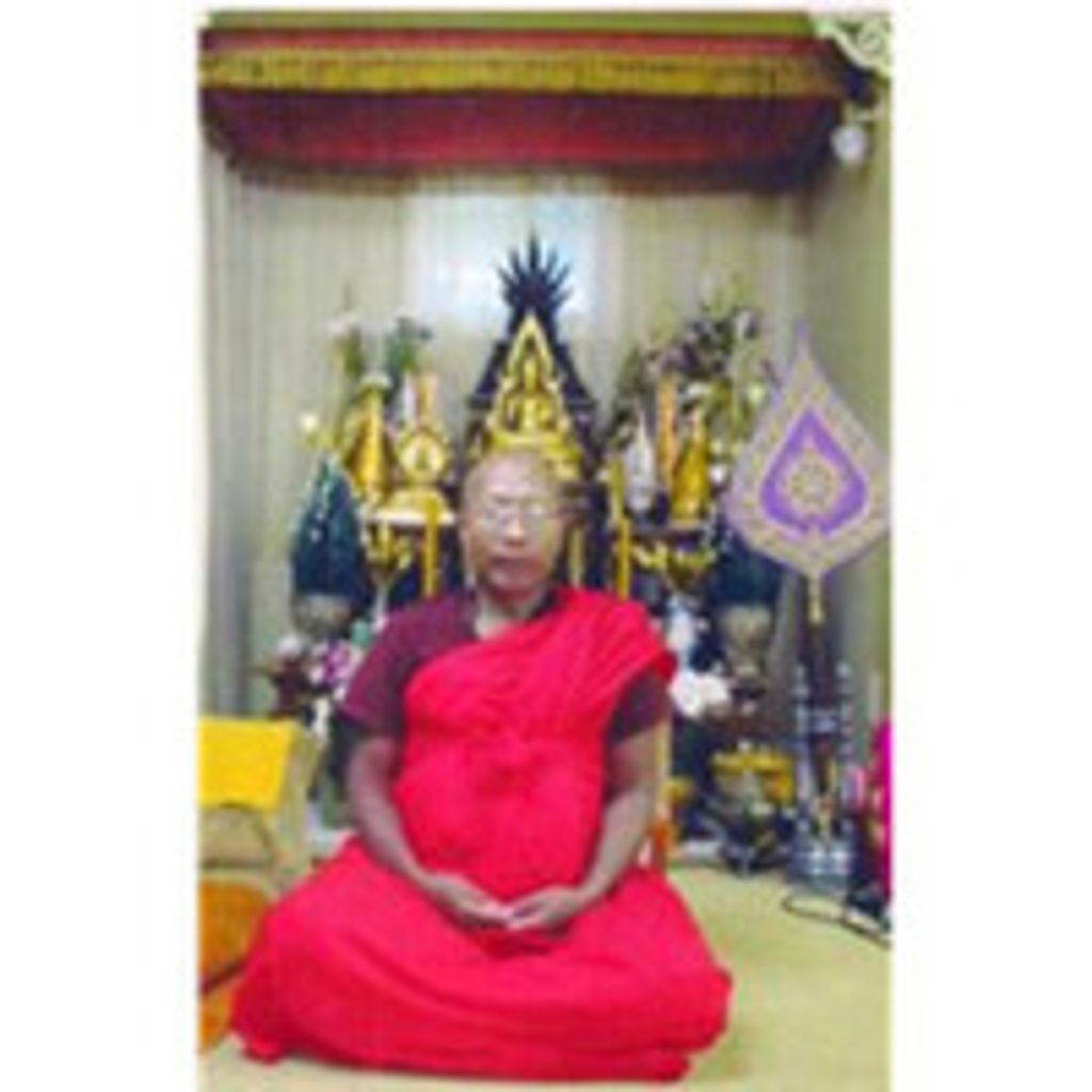 Monk Ngohn "Venthong Hongsavady"