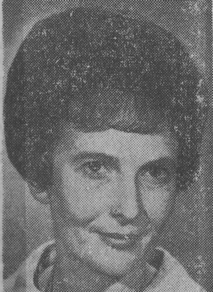 Patricia A. Danford Profile Photo